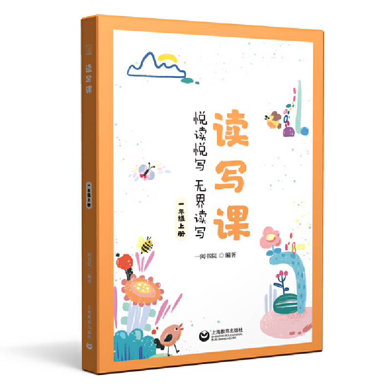 �x���n һ�꼉(j��)�σ�(c��)