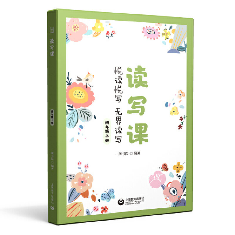 �x���n ���꼉�σ�