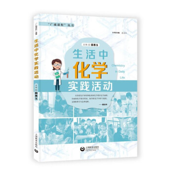 �����л��W(xu��)���`���