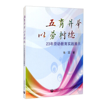 �������e �Ԅژ�£�23��ڄӽ�����(sh��)�`չʾ