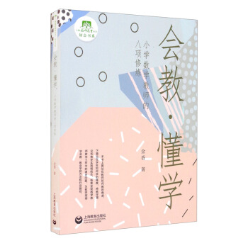 ���̡����W(xu��)��С�W(xu��)��(sh��)�W(xu��)�̎��İ���ޟ�