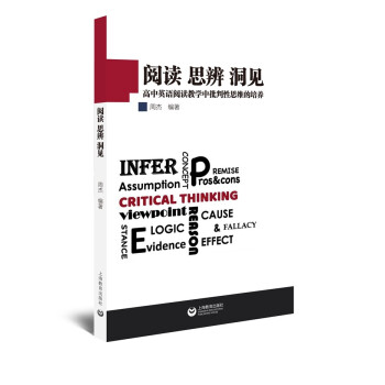 ��x˼�涴Ҋ��������Ӣ�Z��x�̌W(xu��)��������˼�S�����B(y��ng)