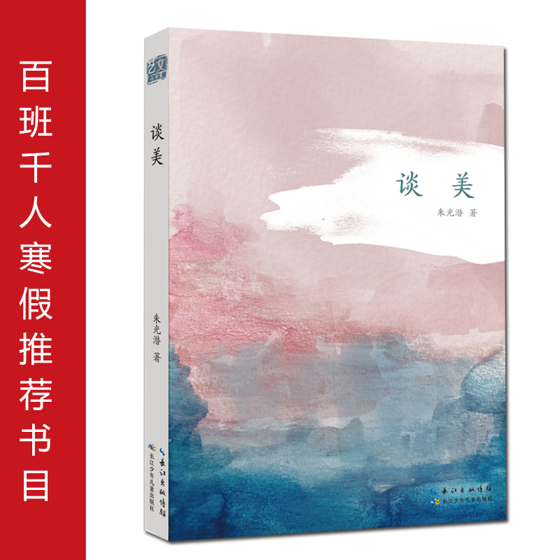 Մ�� ���W����❓ ���W���ɽ�(j��ng)���x��