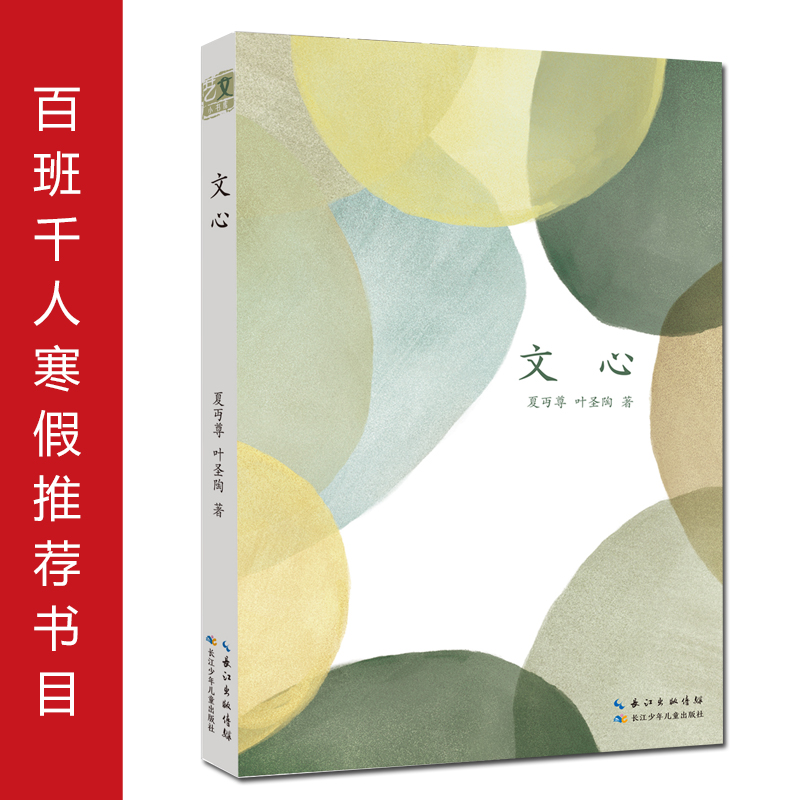 ���� �āD���~ʥ�պ�����һ�������ЌW(xu��)�����x������B�c�ЌW(xu��)����x���������P(gu��n)�Z��֪�R���ռ��x��