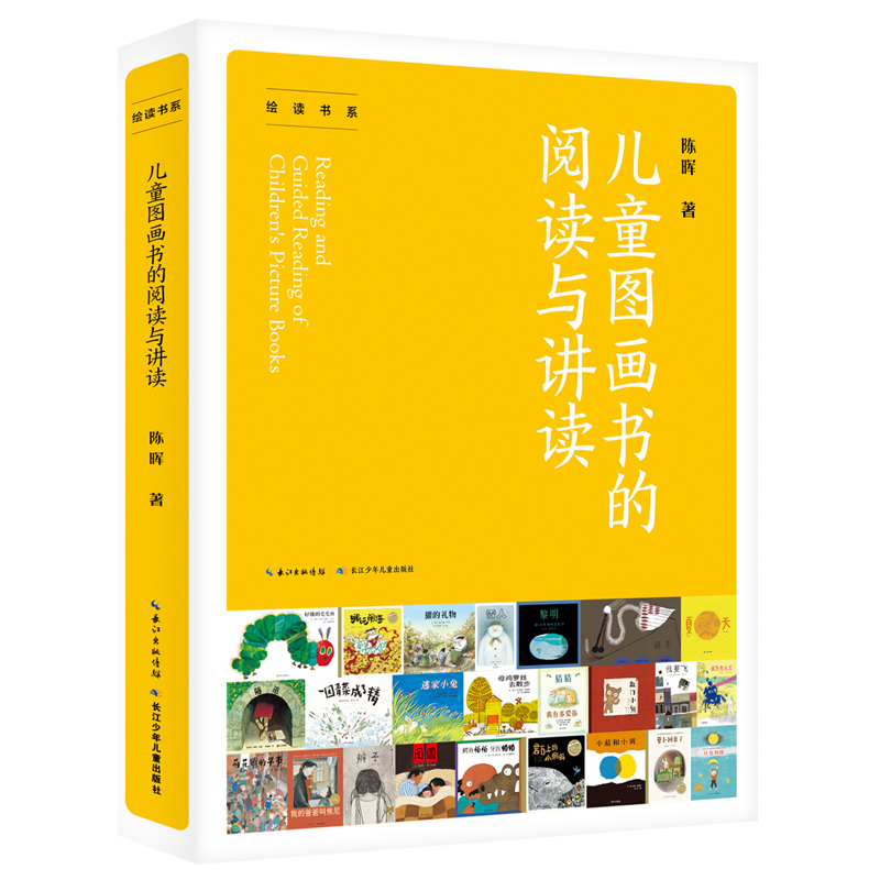 �L�x��ϵ����ͯ�D��������x�c�v�x һ�������V����L���̎����D�����о��ߺ͐ۺ����M���S���ĈD���������ָ���ԈD��