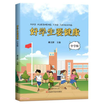 �ÌW(xu��)��Ҫ�������ЌW(xu��)��