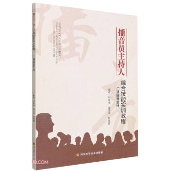 ����T�����˾C�ϼ��܌�(sh��)Ӗ(x��n)�̳�--�V����������