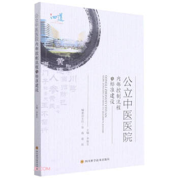 �������t(y��)�t(y��)Ժ��(n��i)�����������c�˜ʽ��O(sh��)