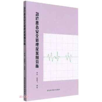 ���\���߰�ȫ��������������