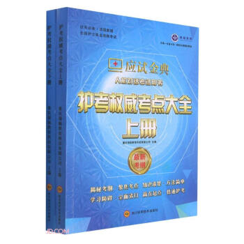 �o(h��)����(qu��n)�����c(di��n)��ȫ(����)