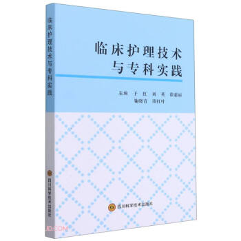 �R���o(h��)�����g(sh��)�c���ƌ��`