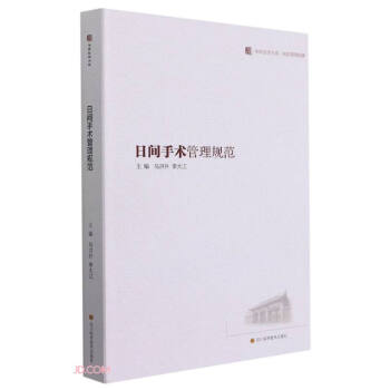 ���g���g(sh��)����Ҏ(gu��)��/�A���t(y��)�W(xu��)��ϵ