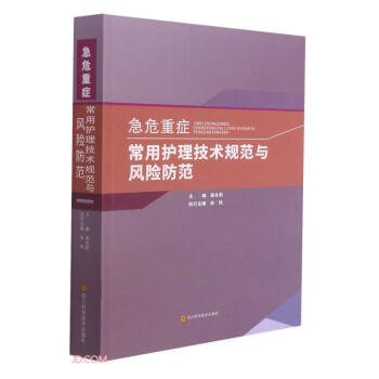 ��Σ�ذY�����o(h��)�����g(sh��)Ҏ(gu��)���c�L(f��ng)�U(xi��n)����