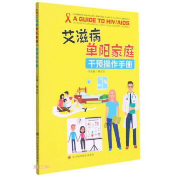 ���̲����(y��ng)��ͥ���A(y��)�����փ�(c��)