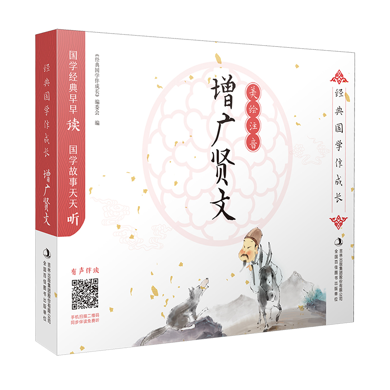 ���V�t�� - ��(j��ng)����W(xu��)����L