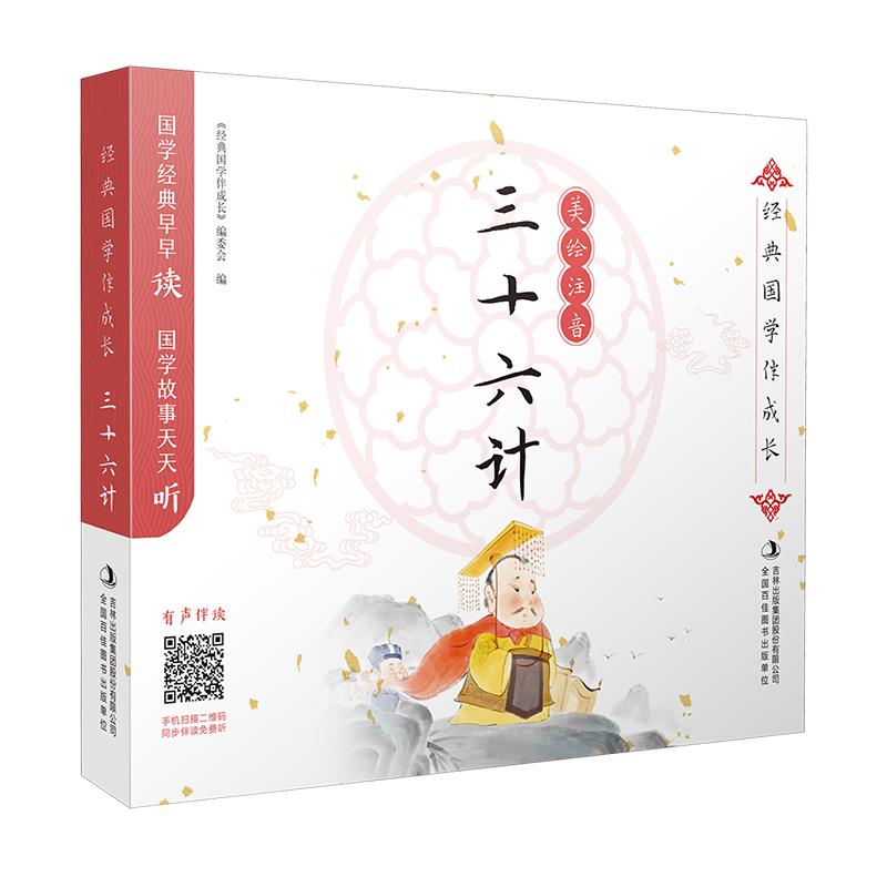 ��ʮ��Ӌ-��(j��ng)����W(xu��)����L