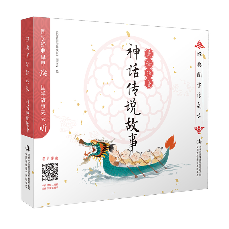 ��Ԓ���f����-��(j��ng)����W(xu��)����L