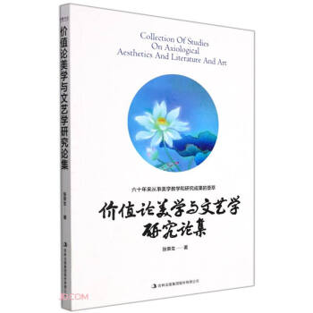 �rֵՓ���W�c��ˇ�W�о�Փ��