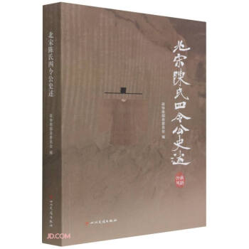 ����������ʷ��