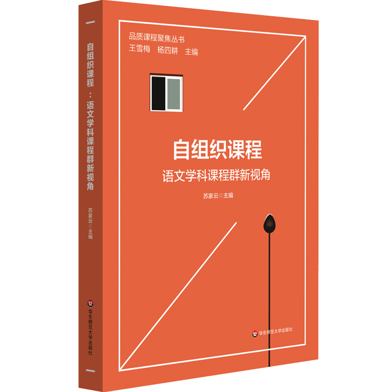 �ԽM���n�̣��Z(y��)�ČW(xu��)���n��Ⱥ��ҕ�ǣ�Ʒ�|(zh��)�n�̾۽�����(sh��)��