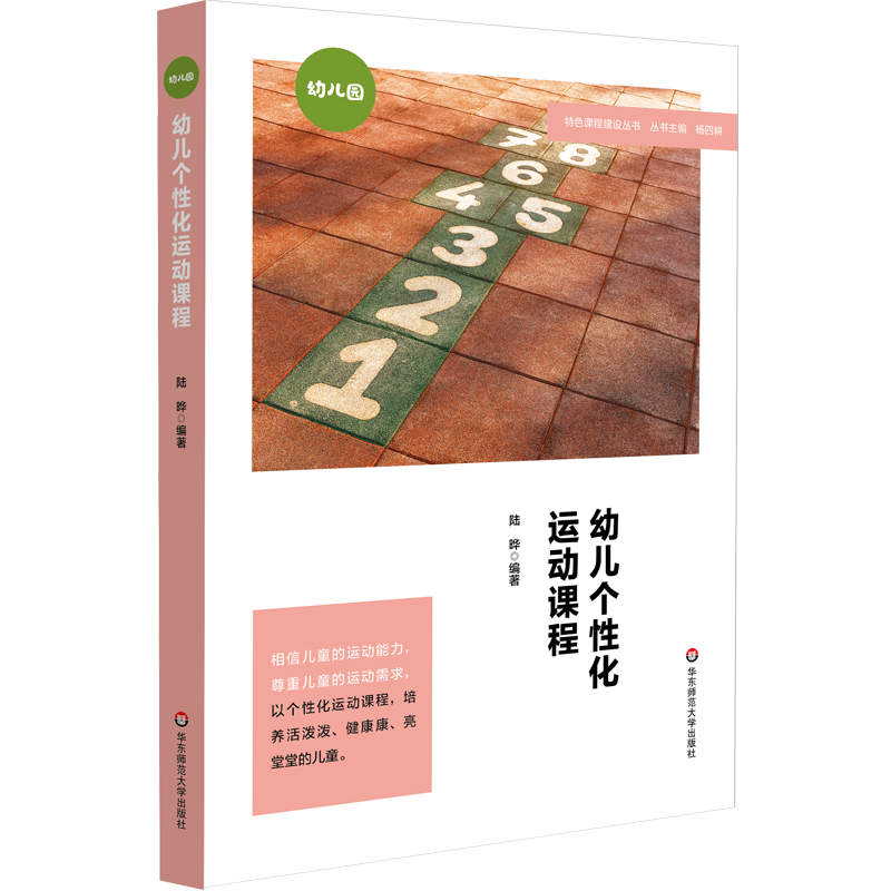 �׃���(g��)�Ի��\(y��n)��(d��ng)�n�̣���ɫ�n�̽��O(sh��)����(sh��)��