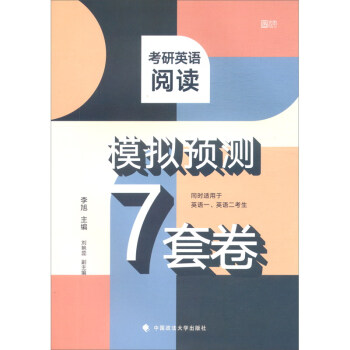 ����Ӣ�Z��xģ�M�A(y��)�y7�׾���ͬ�r�m����Ӣ�Z1Ӣ�Z2������