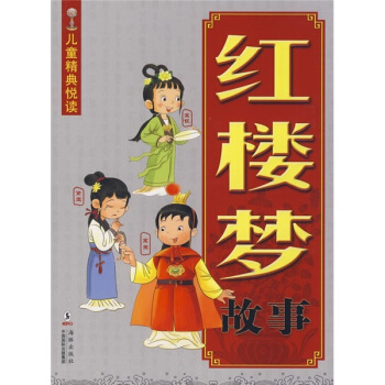 ��ͯ���䐂�x���t�ǉ�(m��ng)����