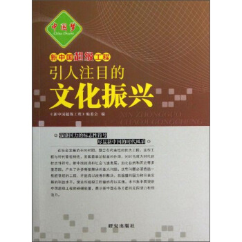 �Ї�(gu��)��(m��ng)�����Ї�(gu��)����(j��)���̣�����עĿ���Ļ����d