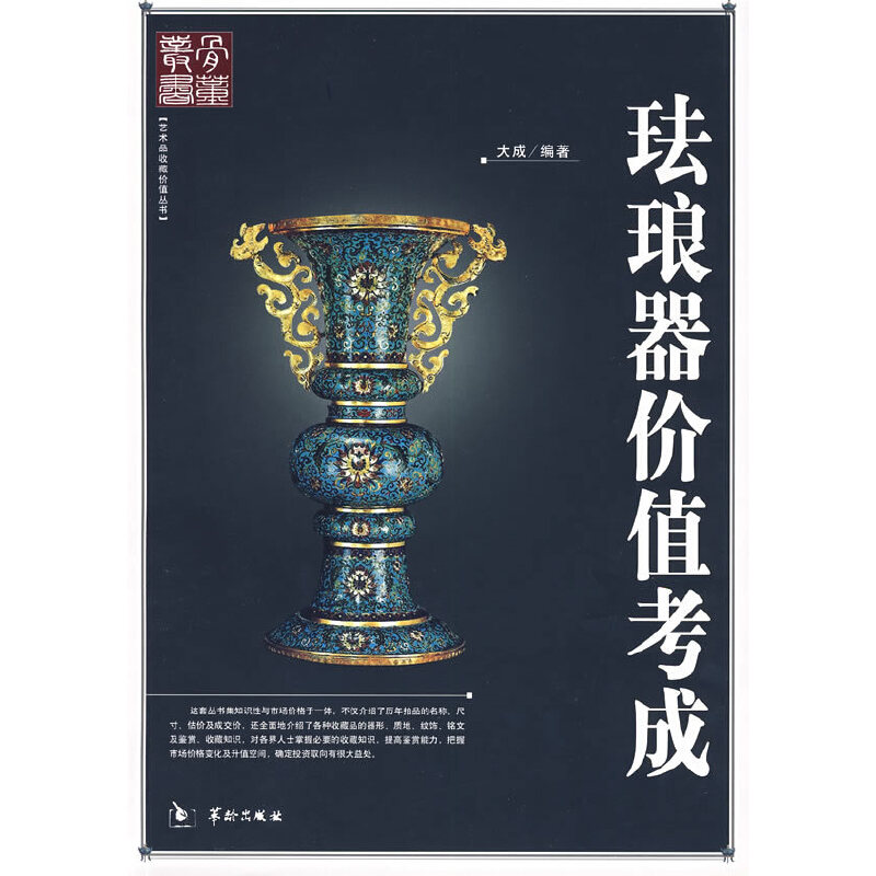 �m�����r(ji��)ֵ����