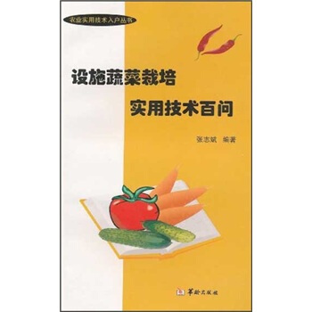 �O(sh��)ʩ�߲��������ü��g(sh��)�ن�