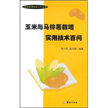 �����c�R���������(sh��)�ü��g(sh��)�ن�(w��n)