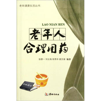 �����˺�����ˎ