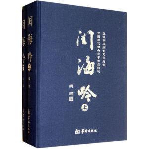 ��P���A�DŮ�Ļ����� �|����:�Ї��Ž�����ǧ��Ů���������Ʒ