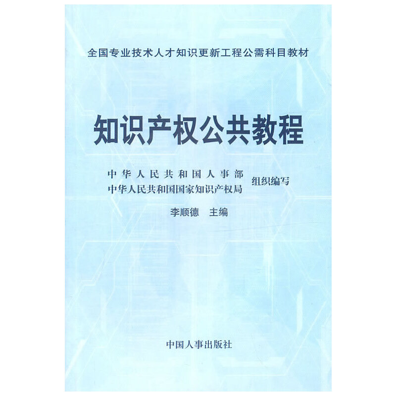 ֪�R�a(ch��n)��(qu��n)�����̳�