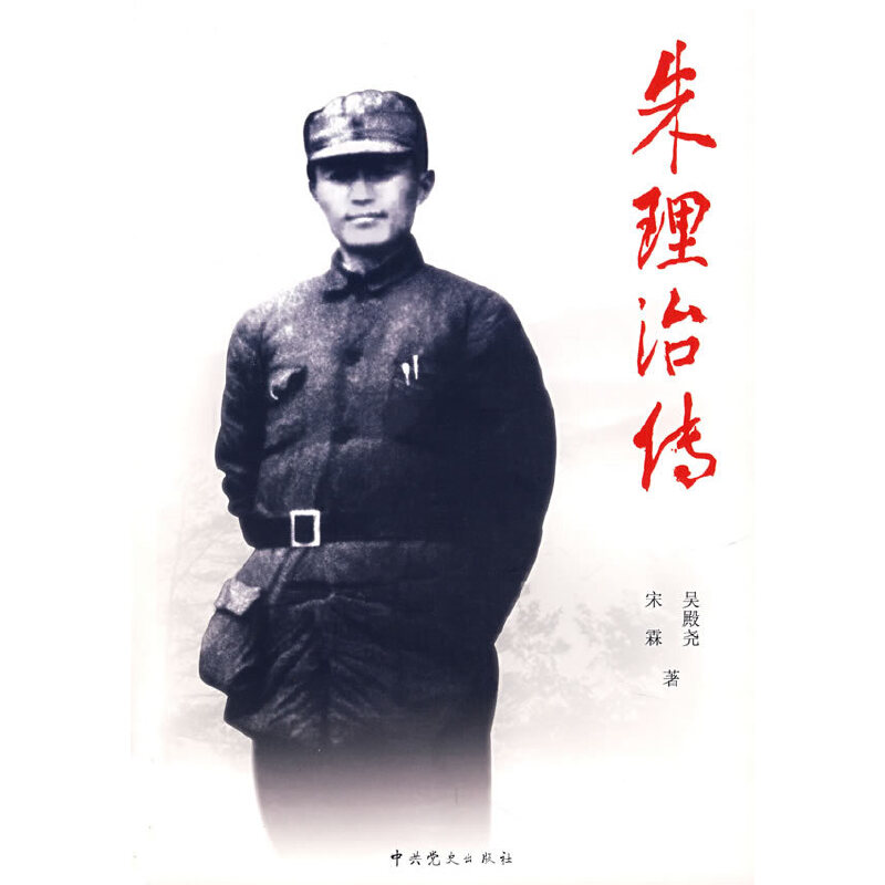 �����΂�