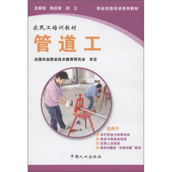 �I(y��)������Ӗ(x��n)ϵ�н̲ġ��r(n��ng)����Ӗ(x��n)�̲ġ�������ܵ���