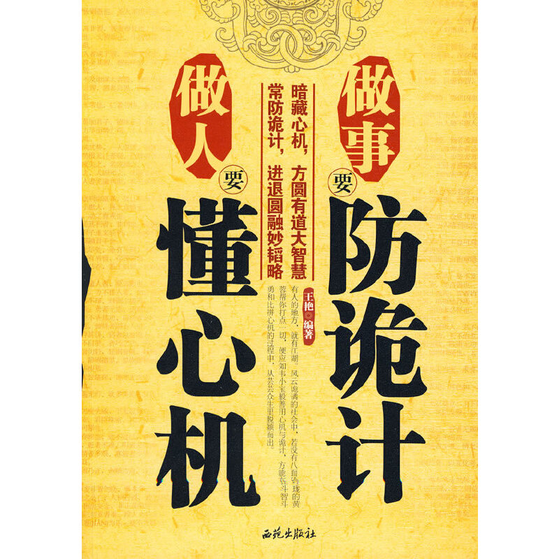 ����Ҫ���ęC ����Ҫ��ԎӋ