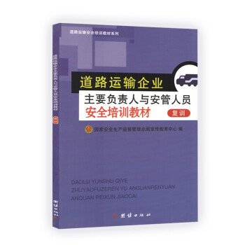 ��·�\ݔ��I(y��)��Ҫؓ(f��)؟(z��)���c�����ˆT��ȫ��Ӗ(x��n)�̲ģ���(f��)Ӗ(x��n)��