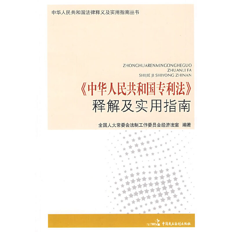 �����A���񹲺͇�(gu��)��������ጽ⼰��(sh��)��ָ��