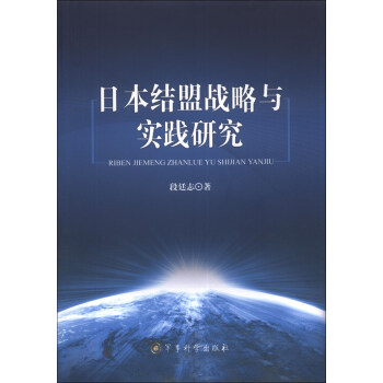 �ձ��Y(ji��)�ˑ�(zh��n)���c��(sh��)�`�о�