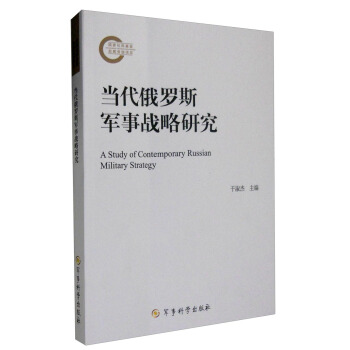 ��(d��ng)�����_˹܊��(zh��n)���о�