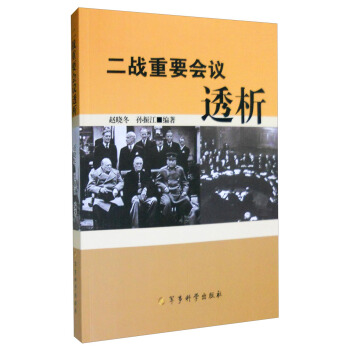 ����(zh��n)��Ҫ���h͸��