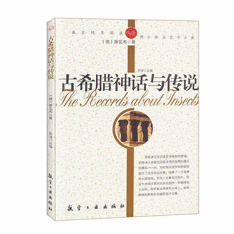 ������x-��ϣ�D����Ԓ�͂��f