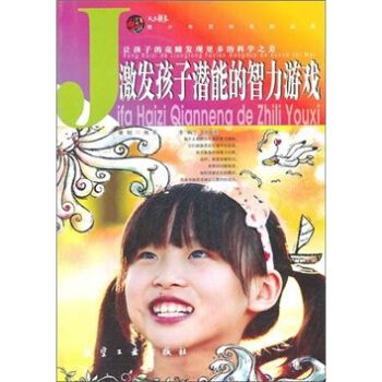 ������ٿƣ����l(f��)���ӝ��ܵ������Α�