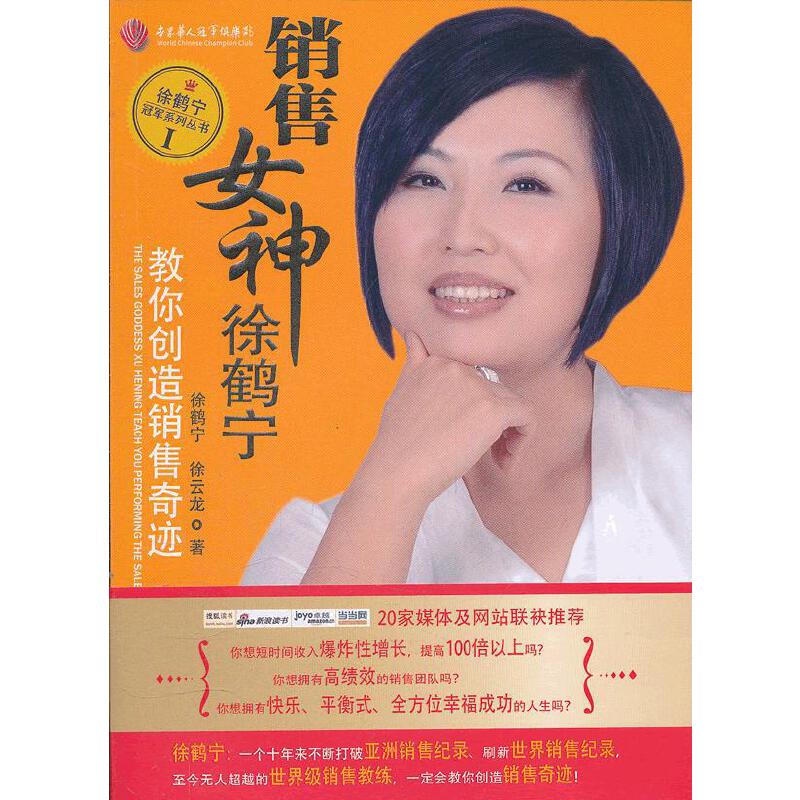 �N��Ů�����Q�����ㄓ(chu��ng)���N�����E