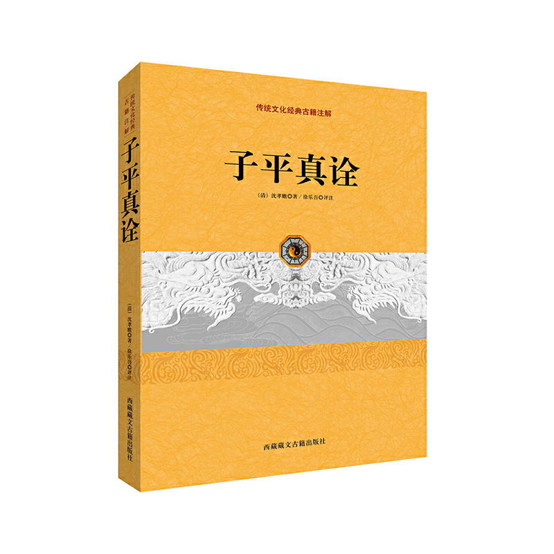 ���y(t��ng)�Ļ���(j��ng)��ż�ע�⣺��ƽ��ԏ