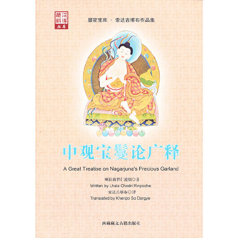 ���^���NՓ�V�