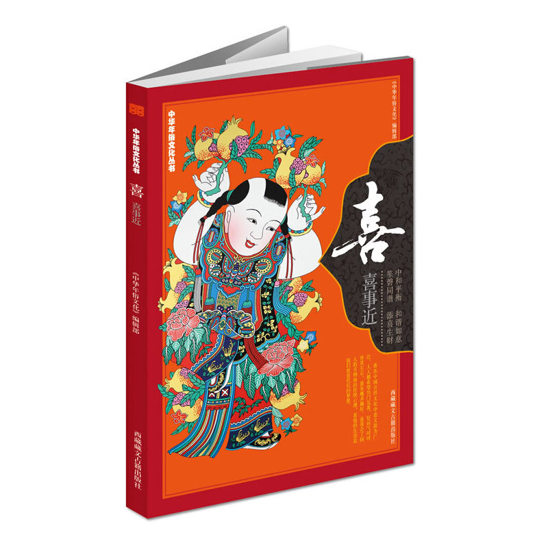 �����A�����Ļ�������ϲ��