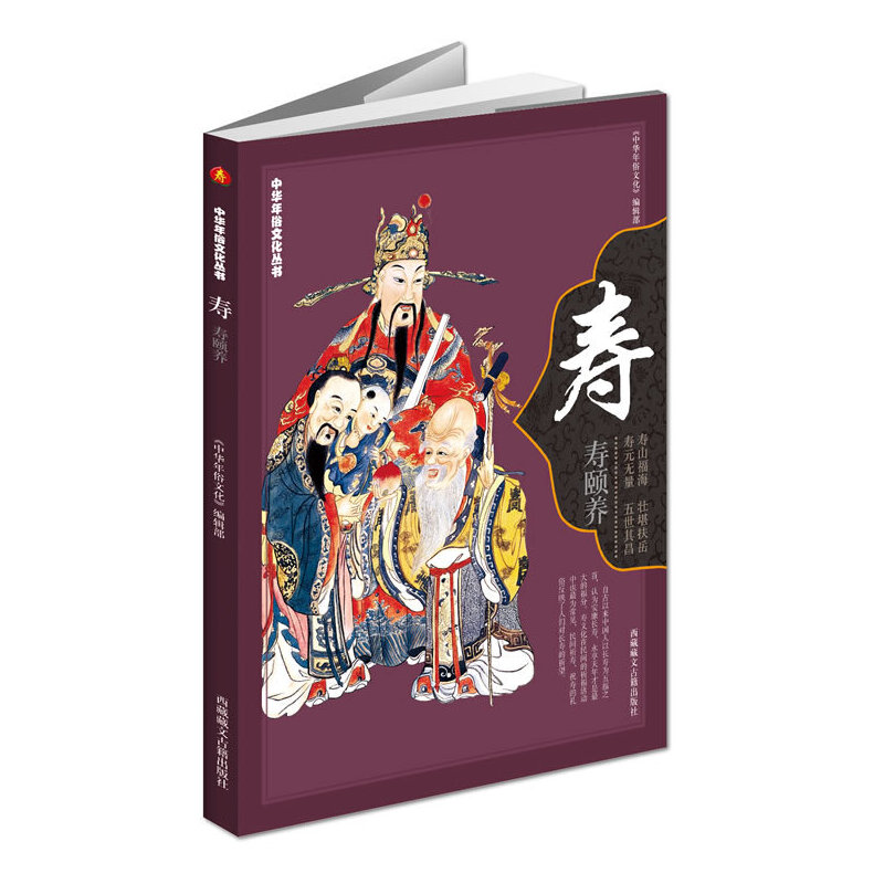 �����A�����Ļ��������ۡ�