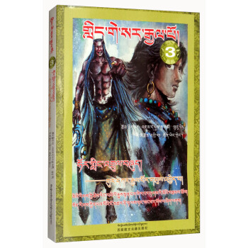 �����֮�У����(zh��n)�׎���/���_������3